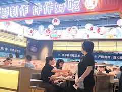-三禾寿司(君尚店)