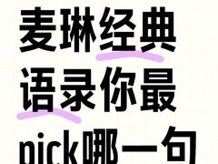 -天鹅湖体育公园