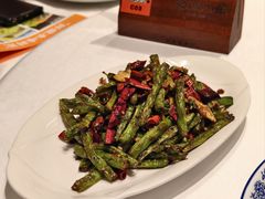干煸四季豆-蓉城小馆(科兴店)