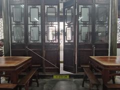 -吾介小籠館