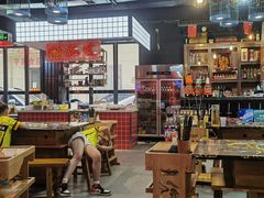 -華·丫丫火锅供销社(老城店)