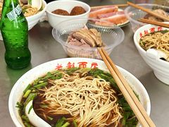 -老赵面店(大西路店)