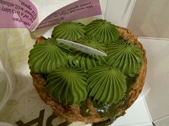 流心抹茶麻薯挞-PAOPAO Bakery&Café(港汇店)