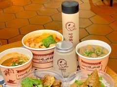 -1980烧肉粽(金榜店)