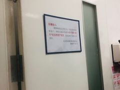 -北京积水潭医院(回龙观院区)