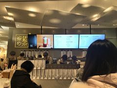 -奈雪的茶(市百一店)