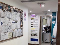 -维乐口腔(格林门诊长宁店)