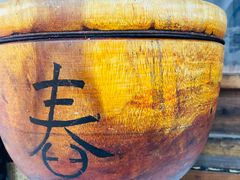 -阿木舂记·特色小吃(平江路店)