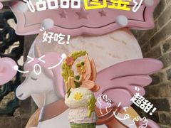 -CORNER CONE GELATO酷矿手作霜淇淋(南头古城店)