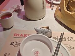 -蛙小侠(长安万科店)