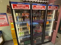-姜胖胖无限自助烤肉(凯德天府店)