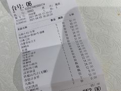 -巴奴毛肚火锅(安阳相州店)
