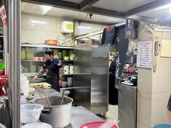-周震馄饨