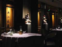 -新荣记(南京西路店)