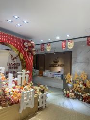 -广东韩妃整形外科医院