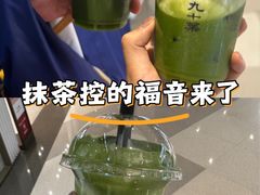 -石家庄万象城