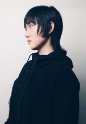 -烫·染专业店