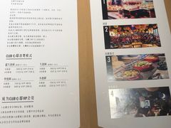 -心邸·庆宴(雅宝城店)