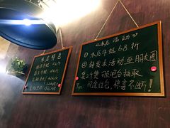 -味仙疯美蛙鱼头(清扬路总店)