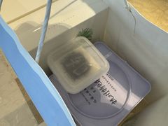 -阮大兴糕团(滨江宝龙店)