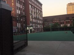 -上海市徐汇区第一中心小学