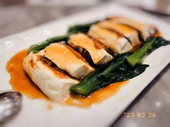金华麒麟滑豆腐-镛记酒家