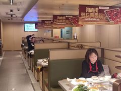 -海底捞火锅(江宸天街店)