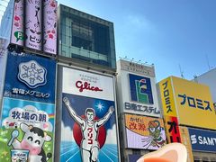 -心斋桥