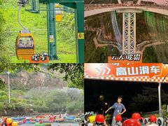 -飞来湖湿地公园