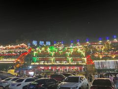 -枇杷园食为鲜火锅(南山店)