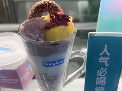 -Blueglass酸奶(财富购物中心店)