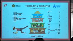 -添囍月子会所