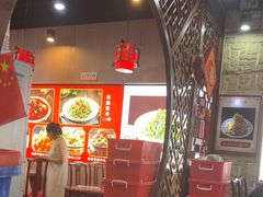 -恭敬李老北京炸酱面·京味菜(西花市店)