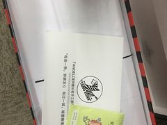 -星巴克(深圳世界金融中心店)