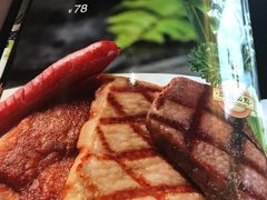 -麦茜哥牛扒城(中银店)