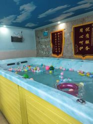 -喜宝婴幼儿游泳馆(瑞园店)