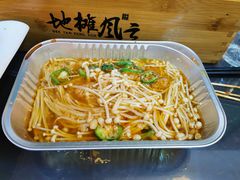 -地摊风云龙虾烧烤铺(裕民店)