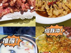 -志民家常菜·二十年(燕山大街店)