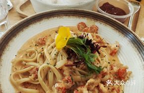 Sichuan-style Lobster Pasta