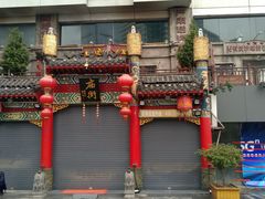 门面-庙街旅游·美食广场(五一广场店)