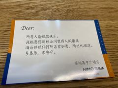 -海马体照相馆(徐州苏宁广场店)