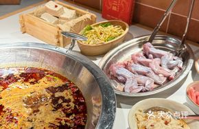 Gong椒 Spicy Beef Oil Pot