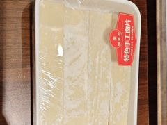 -蝎王府羊蝎子(虎坊桥总店)