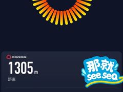 -江湾体育中心游泳馆