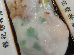 -荔银肠粉(建六店)