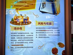 -均和墟历史街区-平和大押