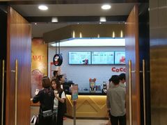 门面-CoCo都可(合生汇店)
