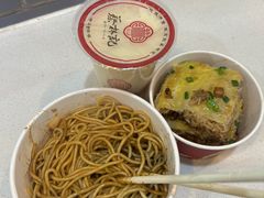 -蔡林记(广埠屯店)