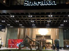 -上海嘉定喜来登酒店