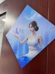 -太原丽都医疗美容医院